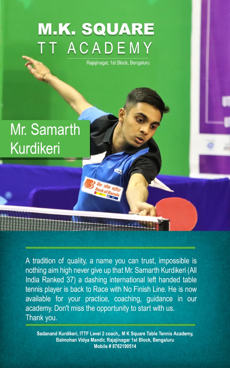 Table Tennis Training